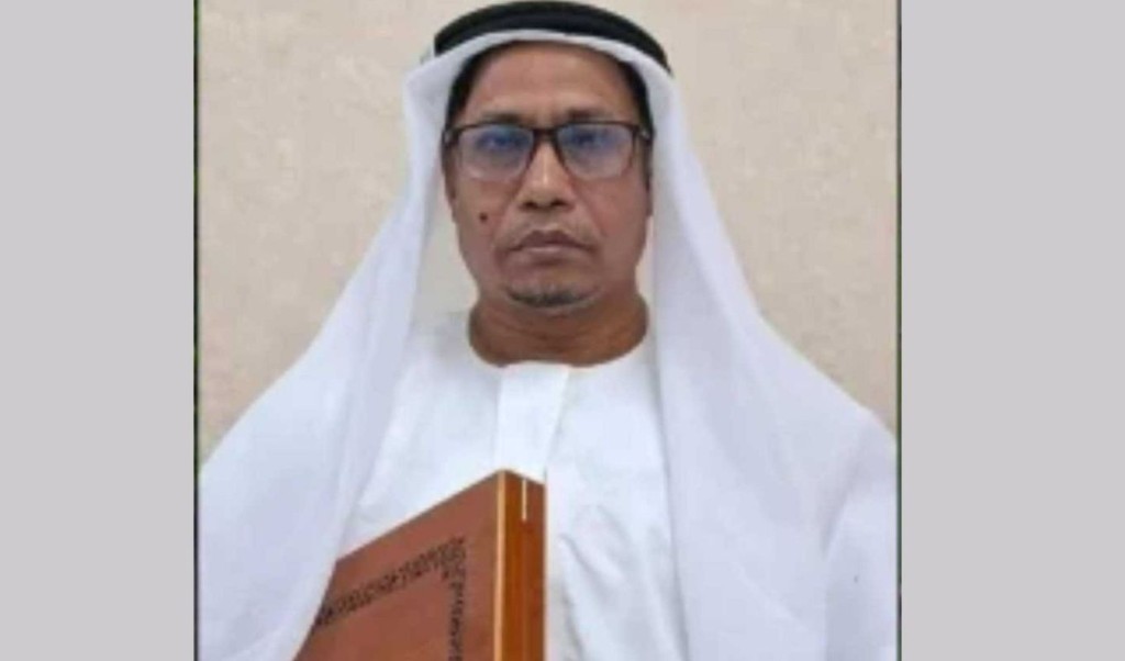 হিজাব নিয়ে ‘বিতর্কিত’ মন্তব্যের প্রতিবাদে ‘ইসলামি লেবাসে’ ক্লাস 4 হিজাব নিয়ে ‘বিতর্কিত মন্তব্যের প্রতিবাদে ‘ইসলামি লেবাসে ক্লাস 1761665205 হিজাব নিয়ে ‘বিতর্কিত’ মন্তব্যের প্রতিবাদে ‘ইসলামি লেবাসে’ ক্লাস