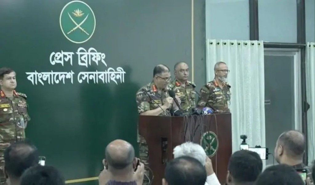 হেফাজতে নেওয়া সেনা কর্মকর্তাদের বিচারে এরপরের প্রক্রিয়া কী হবে? 3 হেফাজতে নেওয়া সেনা কর্মকর্তাদের বিচারে এরপরের প্রক্রিয়া কী হবে 1760367029 হেফাজতে নেওয়া সেনা কর্মকর্তাদের বিচারে এরপরের প্রক্রিয়া কী হবে?