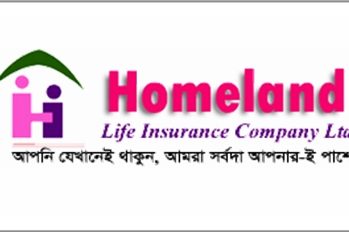 দুই কর্মকর্তার বাধ্যতামূলক ছুটি প্রত্যাহার করলেন হোমল্যান্ডের চেয়ারম্যান