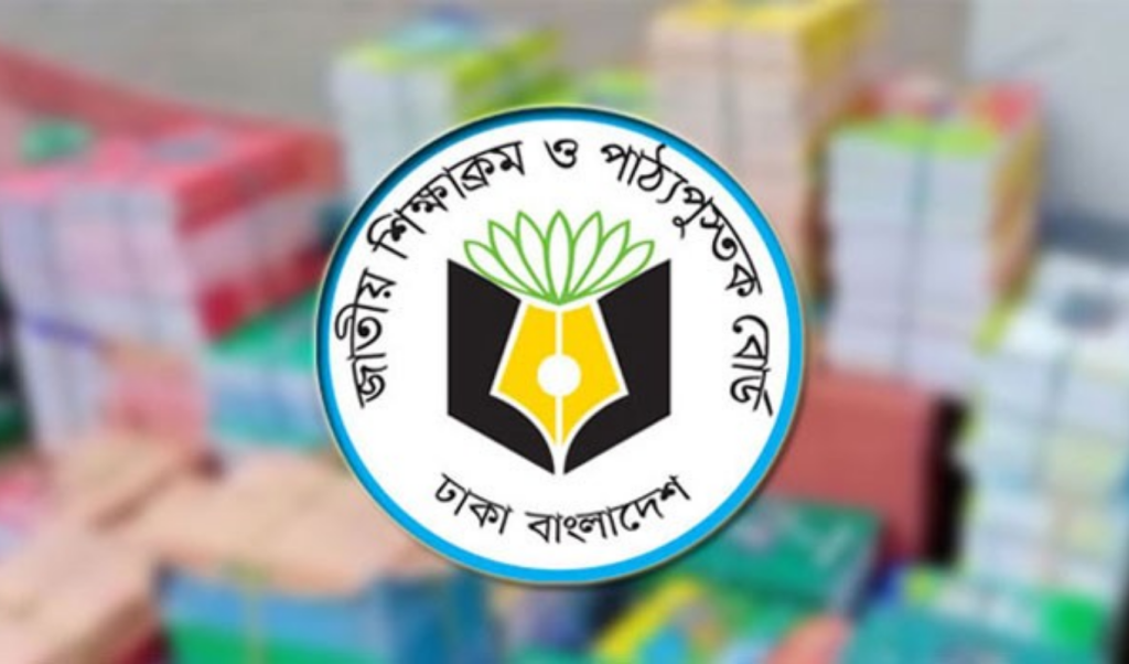 ১০ মাসেও জুটেনি নতুন বই! 4 ১০ মাসেও জুটেনি নতুন বই 1761036628 ১০ মাসেও জুটেনি নতুন বই!
