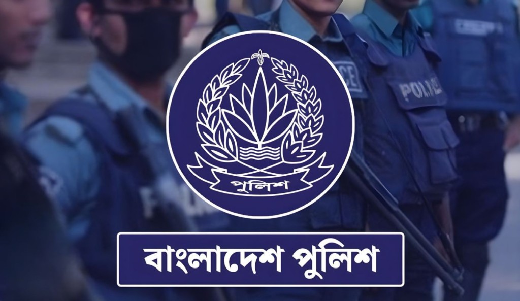১৫ সেনা কর্মকর্তাকে গ্রেপ্তারের নির্দেশের অপেক্ষায় পুলিশ 3 ১৫ সেনা কর্মকর্তাকে গ্রেপ্তারের নির্দেশের অপেক্ষায় পুলিশ 1760507124 ১৫ সেনা কর্মকর্তাকে গ্রেপ্তারের নির্দেশের অপেক্ষায় পুলিশ