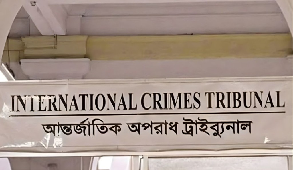 ২৫ সেনা কর্মকর্তাসহ আসামিদের হাজিরা নিয়ে শুনানি আজ 4 ২৫ সেনা কর্মকর্তাসহ আসামিদের হাজিরা নিয়ে শুনানি আজ 1761102080 ২৫ সেনা কর্মকর্তাসহ আসামিদের হাজিরা নিয়ে শুনানি আজ