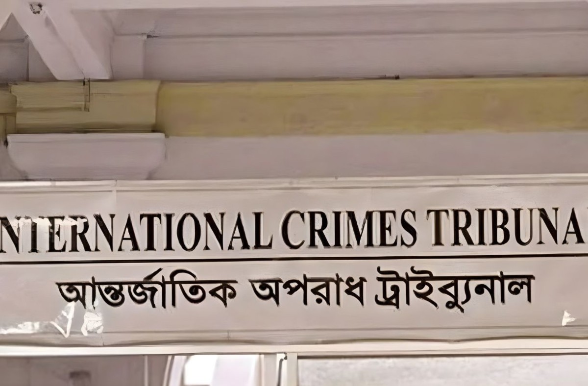 ২৫ সেনা কর্মকর্তাসহ আসামিদের হাজিরা নিয়ে শুনানি আজ