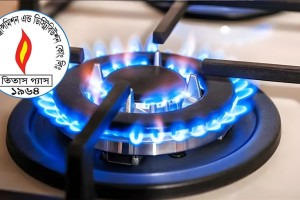 ৩৬ ঘণ্টা যেসব এলাকায় গ্যাস থাকবে না আজ