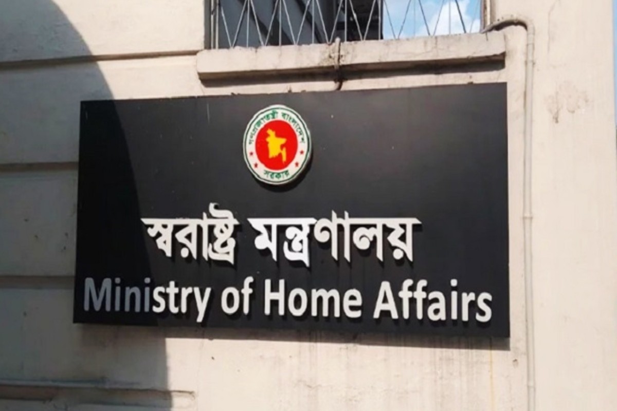 পুলিশে ৪ হাজার এএসআই নিয়োগের প্রজ্ঞাপন জারি