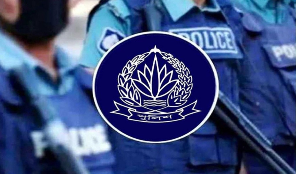 ৪ হাজার পুলিশের নিয়োগ বিজ্ঞপ্তি আসছে 4 ৪ হাজার পুলিশের নিয়োগ বিজ্ঞপ্তি আসছে 1759753556 ৪ হাজার পুলিশের নিয়োগ বিজ্ঞপ্তি আসছে