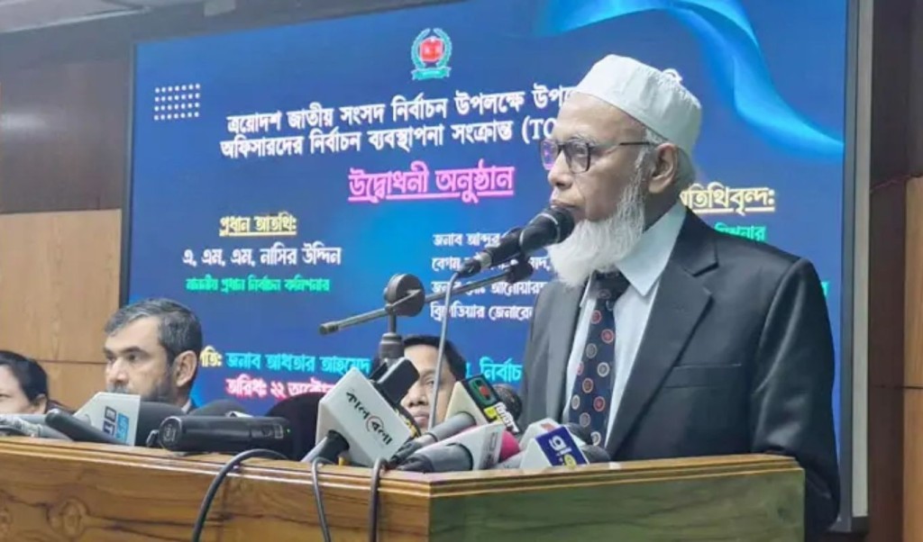 ৫ আগস্টের পর অমুক-তমুকের কথায় অনেক কিছু হয়েছে, এখন সে ভয় নেই 3 ৫ আগস্টের পর অমুক তমুকের কথায় অনেককিছু হয়েছে 1761117376 ৫ আগস্টের পর অমুক-তমুকের কথায় অনেক কিছু হয়েছে, এখন সে ভয় নেই