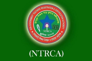 ৫ নভেম্বরের মধ্যে বেসরকারি শিক্ষাপ্রতিষ্ঠানের ই-রেজিস্ট্রেশনের নির্দেশ