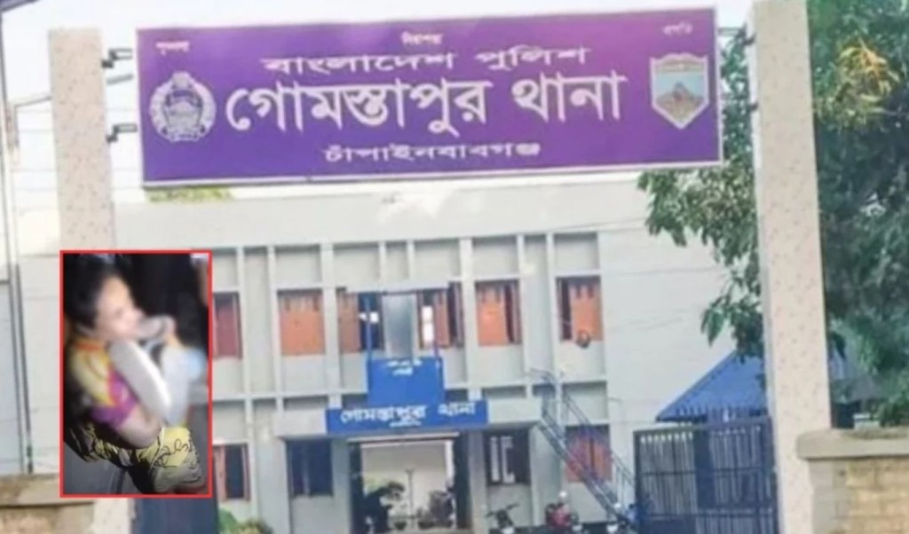নারীর গলায় জুতার মালা, কাটা হলো চুল 4 ‘অসামাজিক কাজের অভিযোগে নারীর গলায় জুতার মালা কাটা হলো চুল 1760337847 নারীর গলায় জুতার মালা, কাটা হলো চুল