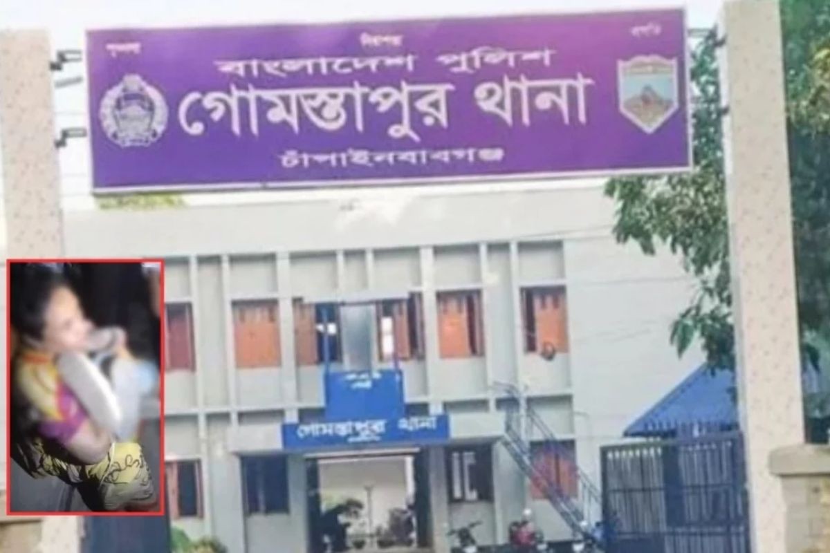 নারীর গলায় জুতার মালা, কাটা হলো চুল