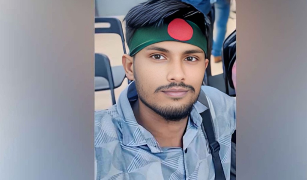 ‘এমসি কলেজ থেকে মেট্রিক পাস’, কে এই ‘জুলাই যোদ্ধা’ 3 ‘এমসি কলেজ থেকে মেট্রিক পাস কে এই জুলাই যোদ্ধা‘ 1760850597 ‘এমসি কলেজ থেকে মেট্রিক পাস’, কে এই ‘জুলাই যোদ্ধা’
