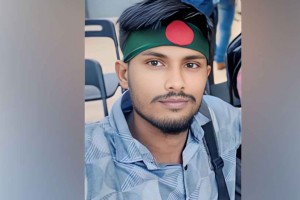 ‘এমসি কলেজ থেকে মেট্রিক পাস’, কে এই ‘জুলাই যোদ্ধা’