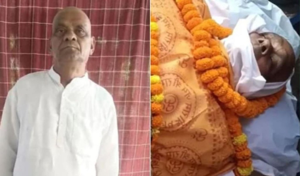 ‘মরার আগে মরে’ দেখলেন—মানুষ কতটা ভালোবাসে 3 ‘মরার আগে মরে দেখলেন—মানুষ কতটা ভালোবাসে 1760795862 ‘মরার আগে মরে’ দেখলেন—মানুষ কতটা ভালোবাসে
