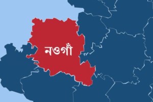 ‘সময় কম, টাকা না দিলে মরতে হবে‘