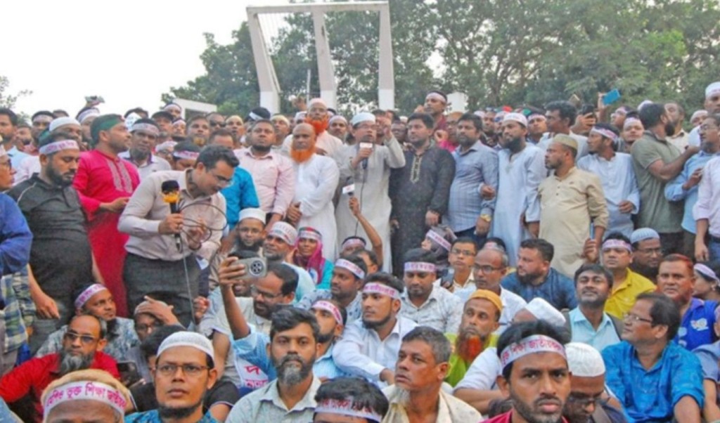 বিকাল ৪টার মধ্যে প্রজ্ঞাপন জারি না করলে ‘মার্চ টু সচিবালয়’ 3 ‘‘‘বিকাল ৪টার মধ্যে প্রজ্ঞাপন জারি না করলে ‘মার্চ টু সচিবালয় 1760431138 বিকাল ৪টার মধ্যে প্রজ্ঞাপন জারি না করলে ‘মার্চ টু সচিবালয়’