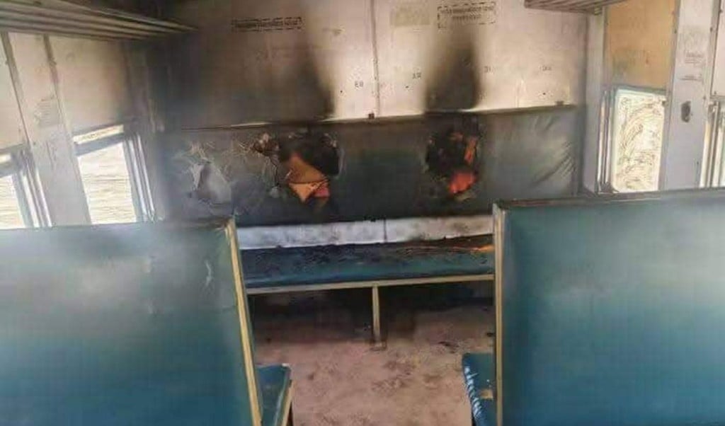 Arson on Train in Mymensingh 1763536198 ময়মনসিংহে ট্রেনে দুর্বৃত্তদের আগুন
