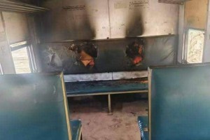 ময়মনসিংহে ট্রেনে দুর্বৃত্তদের আগুন