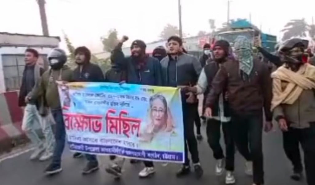 Awami League Rally in Hathazari 1764494015 হাটহাজারীতে আওয়ামী লীগের মিছিল