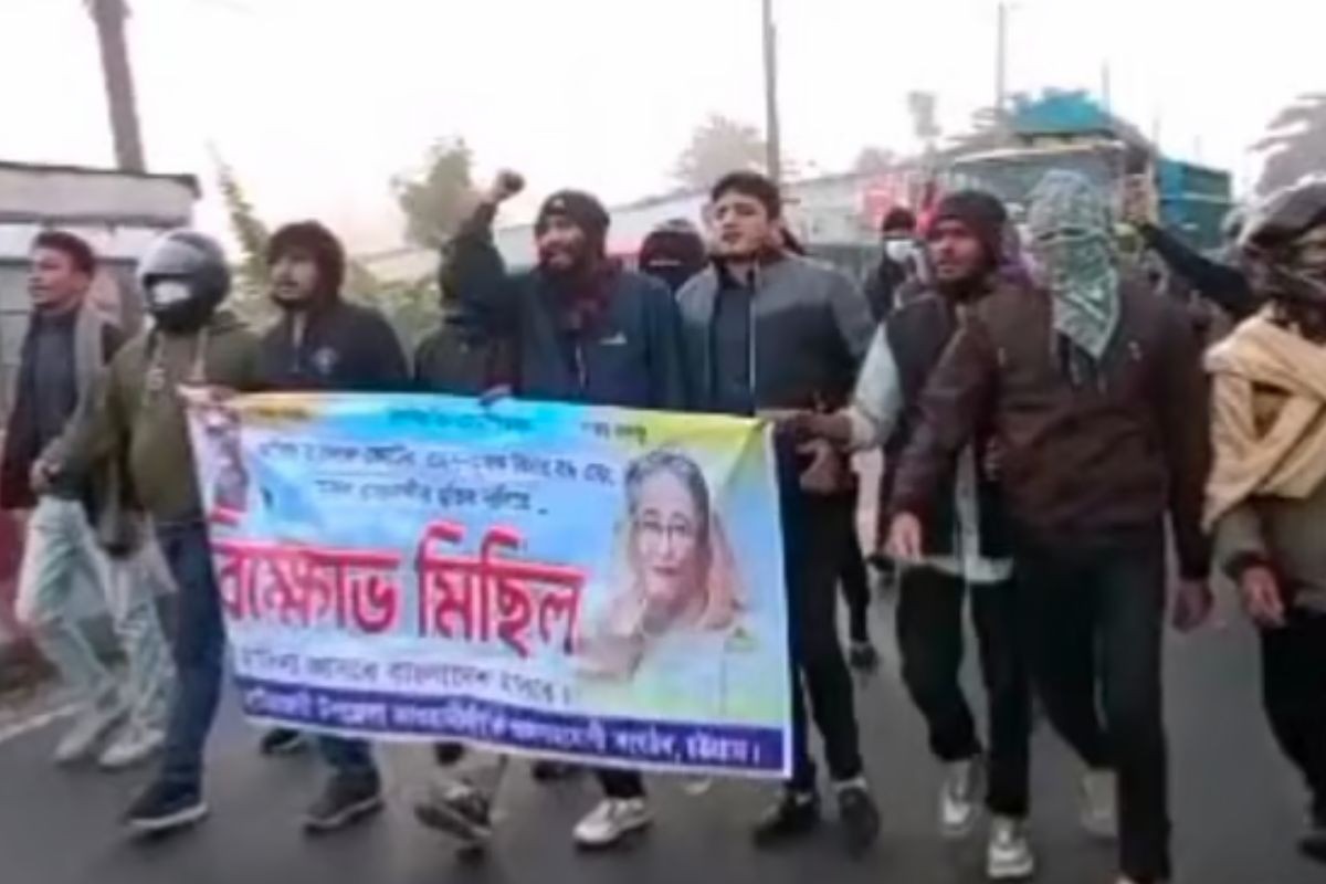 হাটহাজারীতে আওয়ামী লীগের মিছিল