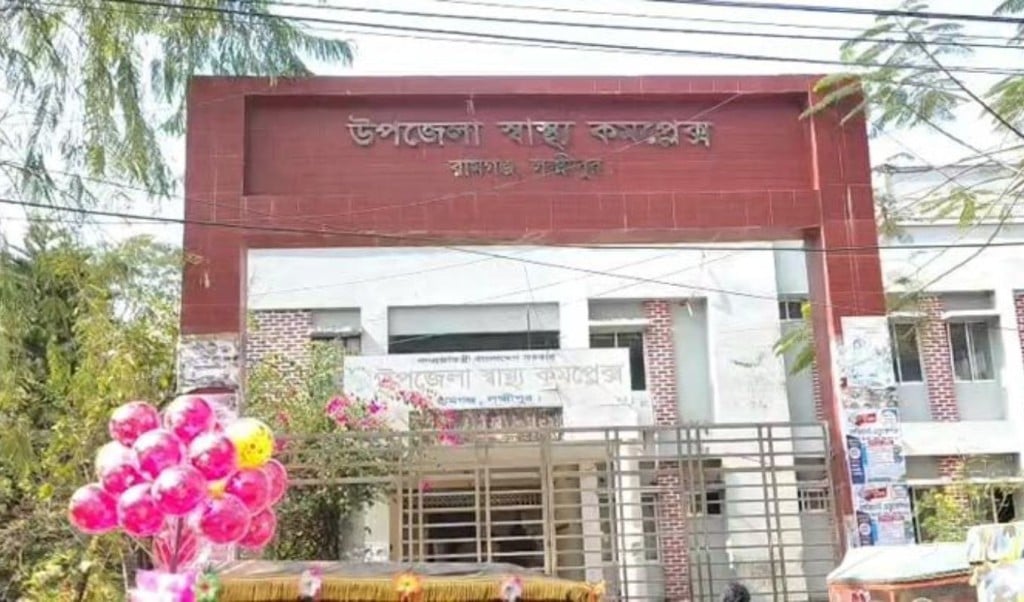 Businessman hacked to death inside shop in Lakshmipur 1764058026 লক্ষ্মীপুরে নিজ দোকানে ঢুকে ব্যবসায়ীকে কুপিয়ে হত্যা