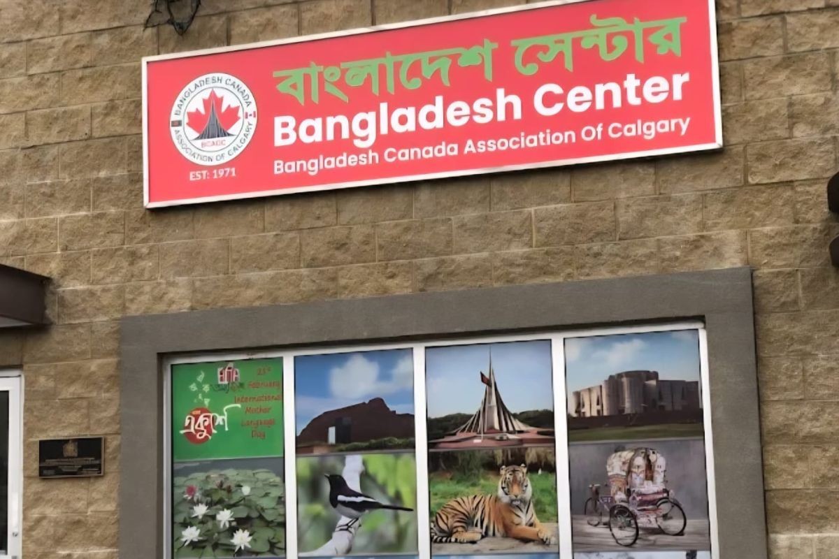 বিসিএওসির আয়োজন: কেলগেরীতে কন্স্যুলার সেবা শুরু