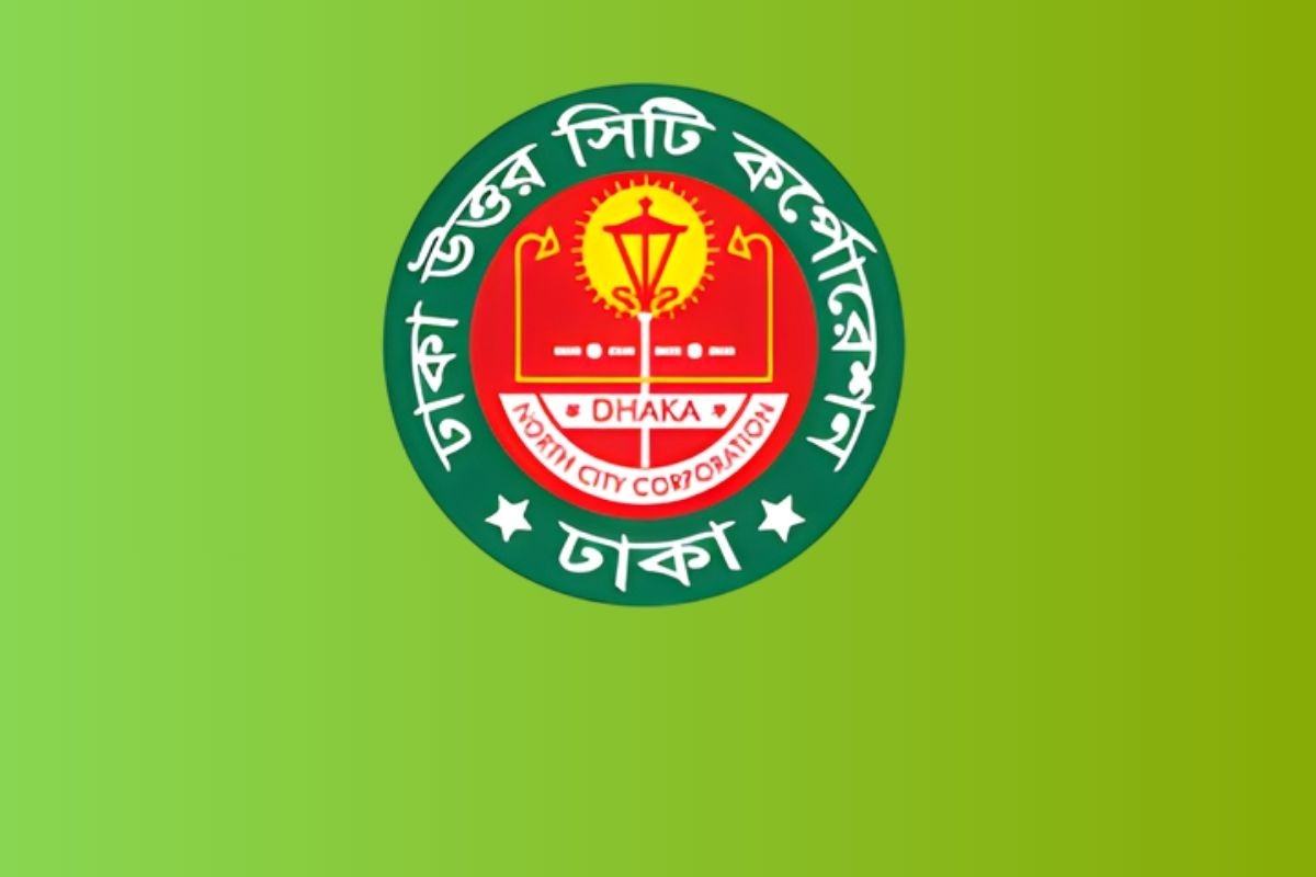 প্রথমবার ভাড়াটিয়া ও বাড়িমালিকদের নিয়ে বৈঠকে বসছে ডিএনসিসি