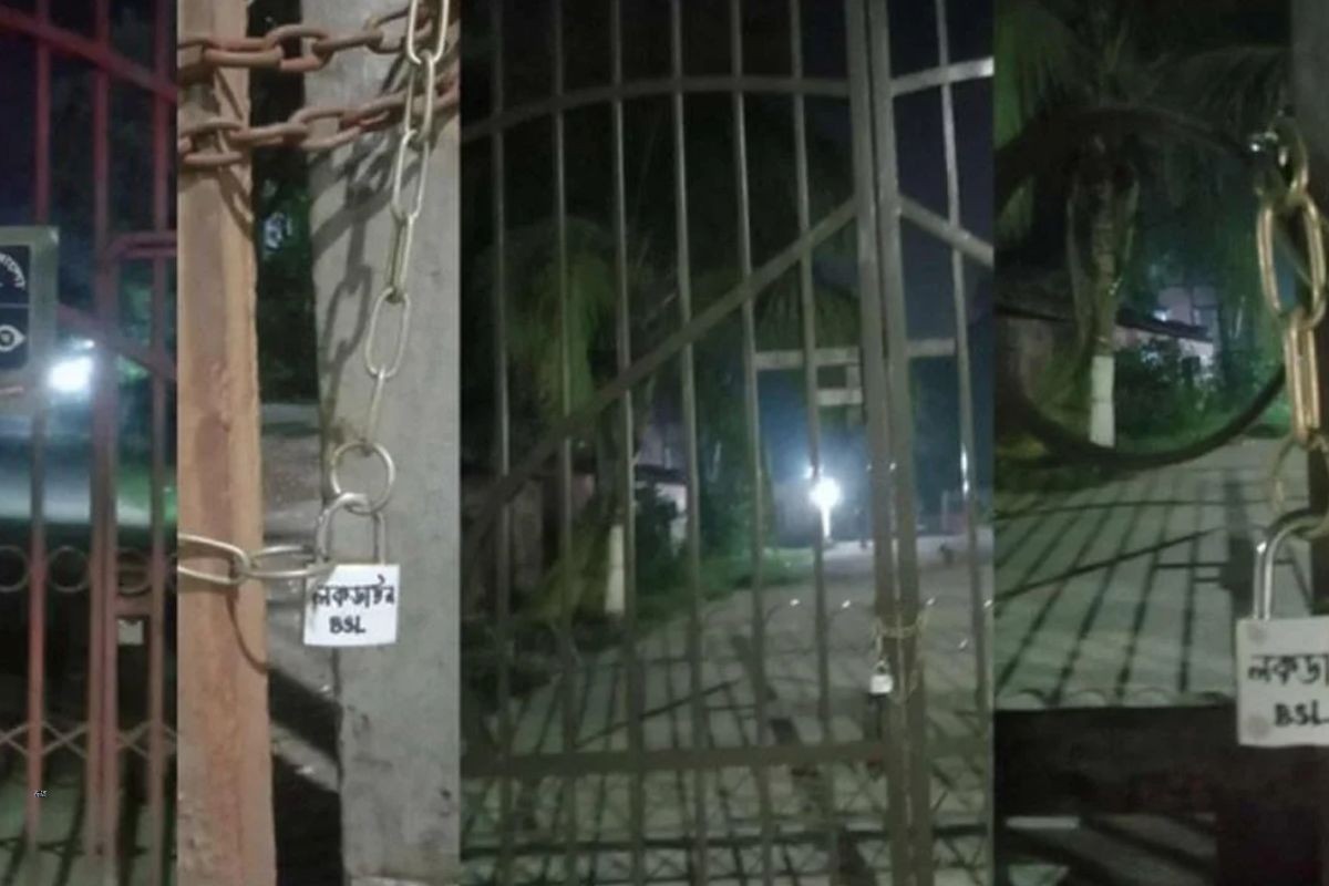 ঢাকা বিশ্ববিদ্যালয়ের পাঁচ ভবনের গেটে তালা ঝুলাল ছাত্রলীগ