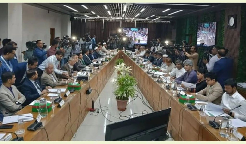 EC Holds Dialogue with Six Parties Including Jamaat and NCP 1763534327 জামায়াত-এনসিপিসহ ছয় দলের সঙ্গে সংলাপে বসেছে ইসি