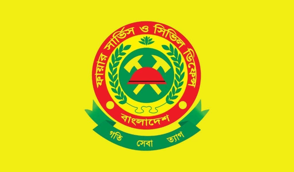 Fire Service Releases Updated Report on Earthquake Damage Across the Country 1763712663 ভূমিকম্পে ক্ষয়ক্ষতির হালনাগাদ তথ্য জানাল ফায়ার সার্ভিস
