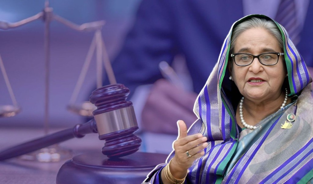 Five Charges Brought Against Sheikh Hasina and Two Others 1763351143 শেখ হাসিনাসহ তিন জনের বিরুদ্ধে পাঁচ অভিযোগ