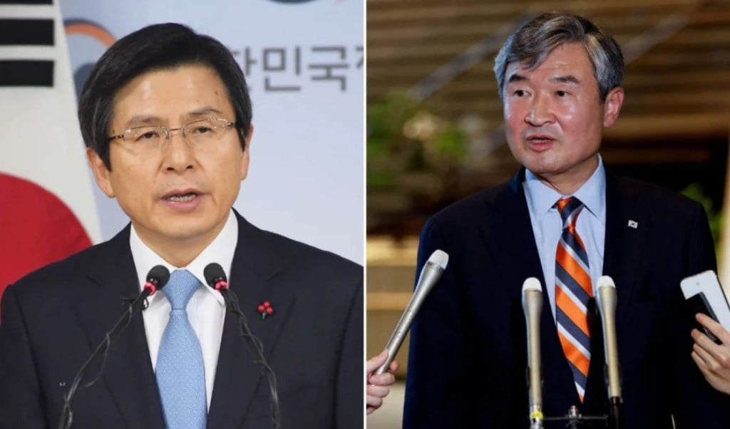 Former South Korean Prime Minister and Intelligence Chief Arrested 1762933187 দক্ষিণ কোরিয়ায় সাবেক প্রধানমন্ত্রী ও গোয়েন্দা প্রধান গ্রেপ্তার