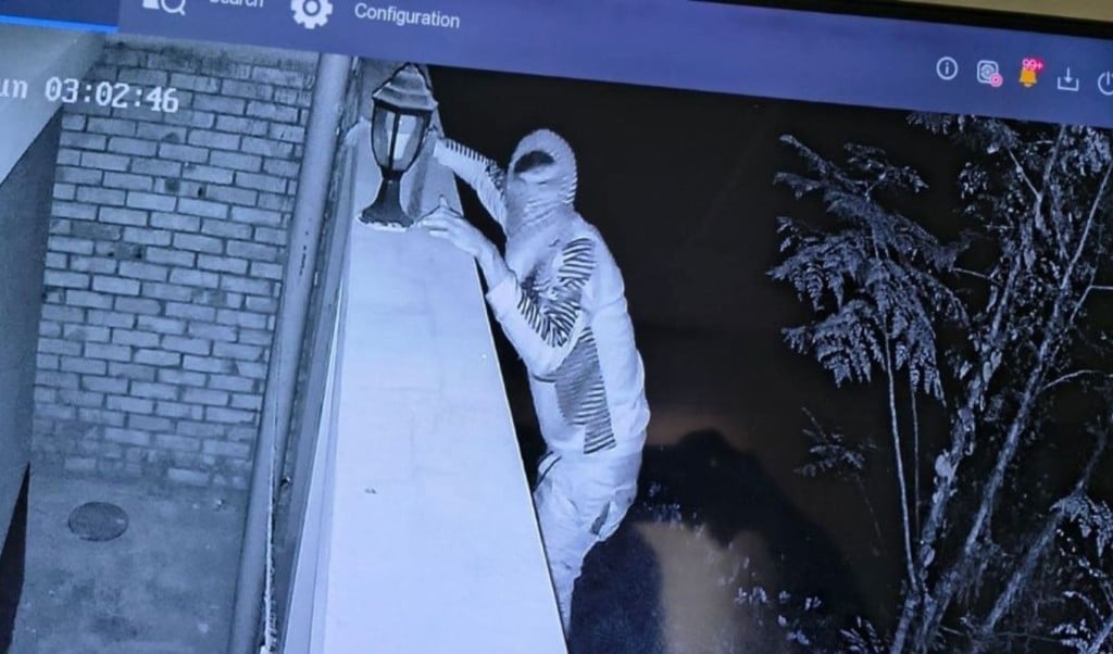 Guard tied as tea office robbed 1764498095 রাজশাহীতে ইস্পাহানি চা অফিসে ডাকাতি