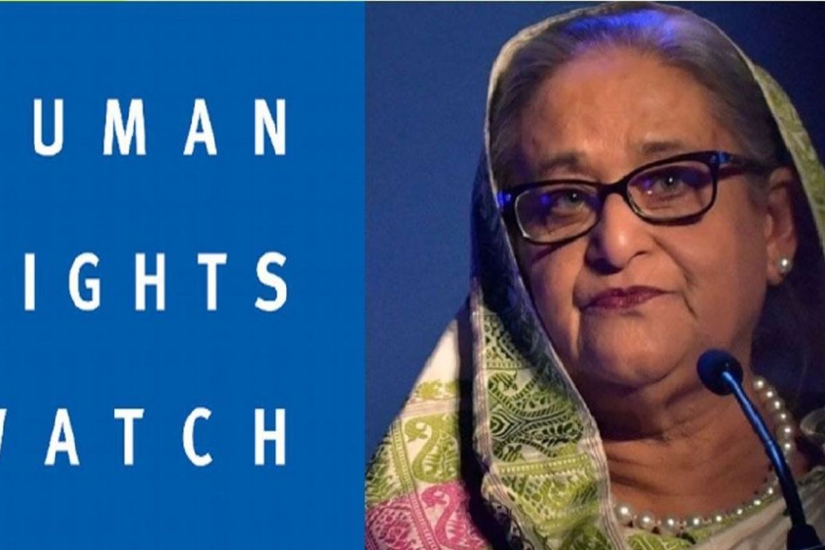 হাসিনার মৃত্যুদণ্ড: হিউম্যান রাইটস ওয়াচের উদ্বেগ