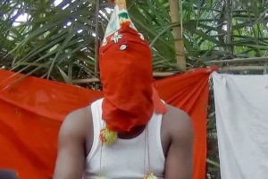 সিয়েরা লিওনে জাদুবিদ্যার নামে চলছে মানববলির ভয়ংকর প্রথা