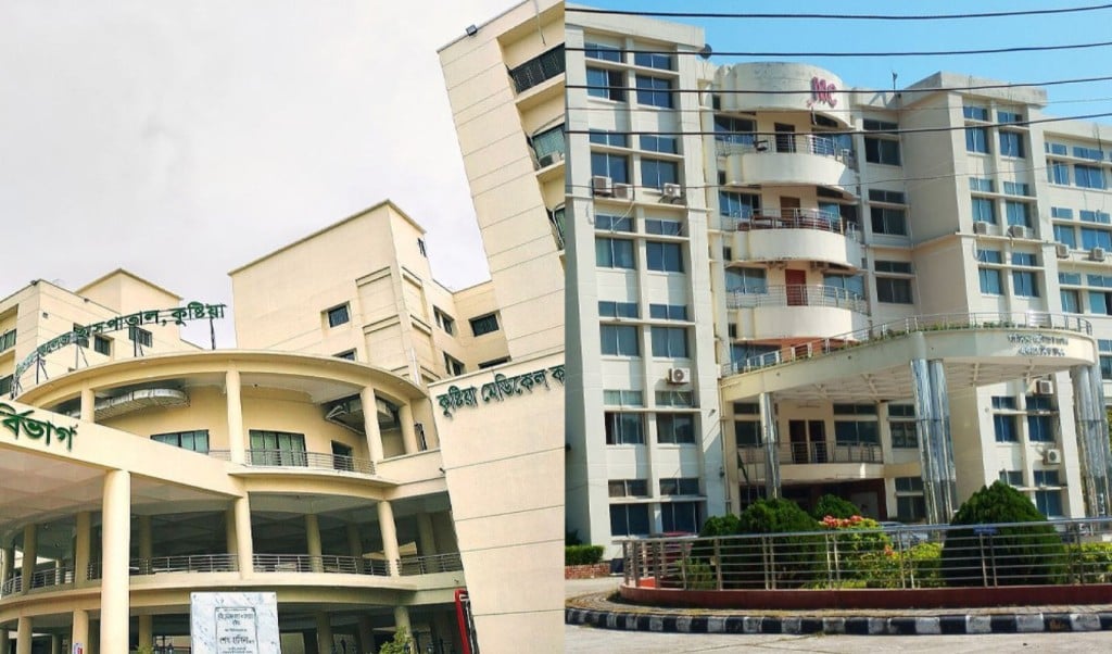 Hundreds of Crores Worth of Hospital Equipment Left Unused 1763694705 হাসপাতালে অচল অবস্থায় পড়ে আছে শত কোটি টাকার চিকিৎসা সরঞ্জাম