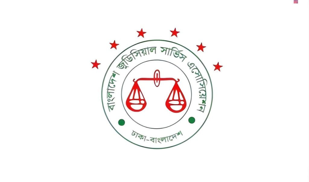 Judges Warn Nationwide Pen Strike if Demands Not Met Within 48 Hours 1763103447 ৪৮ ঘণ্টার মধ্যে দাবি না মানলে দেশের বিচারকরা কলম বিরতির হুঁশিয়ারি