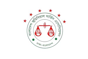 ৪৮ ঘণ্টার মধ্যে দাবি না মানলে দেশের বিচারকরা কলম বিরতির হুঁশিয়ারি