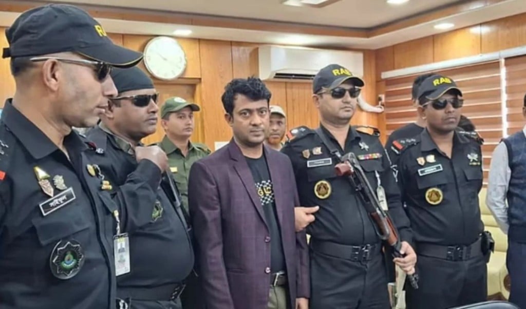 Misappropriating Tk 9 crore through loan fraud 1764497095 ঋণ জালিয়াতিতে ৯ কোটি টাকা আত্মসাৎ