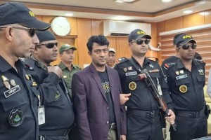 ঋণ জালিয়াতিতে ৯ কোটি টাকা আত্মসাৎ