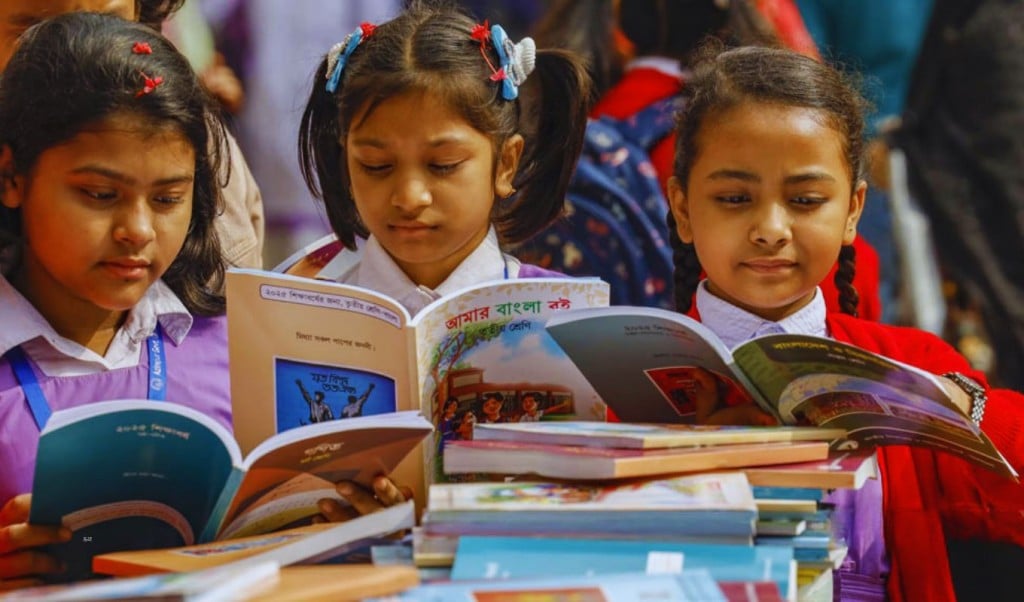 Over One Crore Students May Not Receive Textbooks Before March 1762923446 মার্চের আগে পাঠ্যবই পাবে না ১ কোটিরও বেশি শিক্ষার্থী