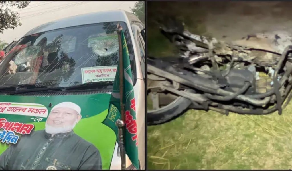 Over a Hundred Injured in Clash Between BNP and Jamaat in Pabna 1764293425 পাবনায় বিএনপির সঙ্গে সংঘর্ষে জামায়াতের এমপি প্রার্থীসহ আহত শতাধিক