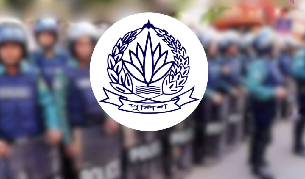 Police Attacked with Indigenous Weapons in Gazipur ASI Injured 1763103048 গাজীপুরে দেশীয় অস্ত্র নিয়ে পুলিশের ওপর হামলা