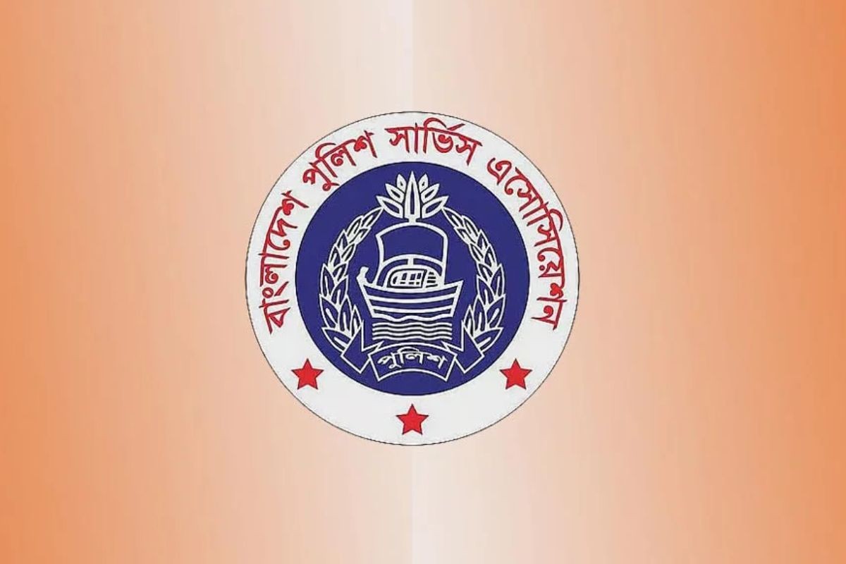 জামায়াত নেতার বক্তব্যে পুলিশ সার্ভিস অ্যাসোসিয়েশনের প্রতিবাদ