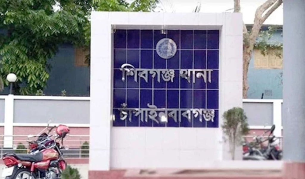 Pond Watchman Killed in Shibganj Left Eye Gouged Out 1764493474 শিবগঞ্জে পুকুর পাহারাদারকে নির্মম হত্যা