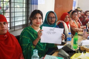 বার্ষিক পরীক্ষার আগের দিনও প্রাথমিক শিক্ষকদের কর্মবিরতি অব্যাহত