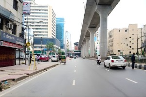 রাজধানীতে আজ যেসব কর্মসূচি পালিত হবে