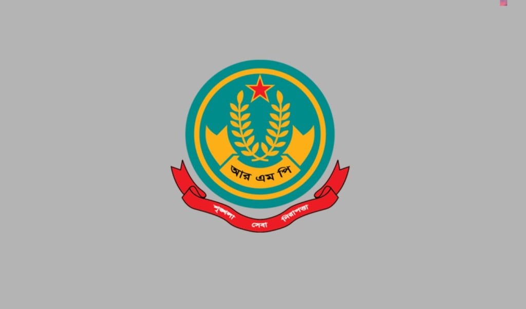 RMP Commissioner Summoned to Court 1763189295 পুলিশ হেফাজায় মিডিয়ায় আসামি বক্তব্য: আরএমপি কমিশনারকে আদালতে তলব