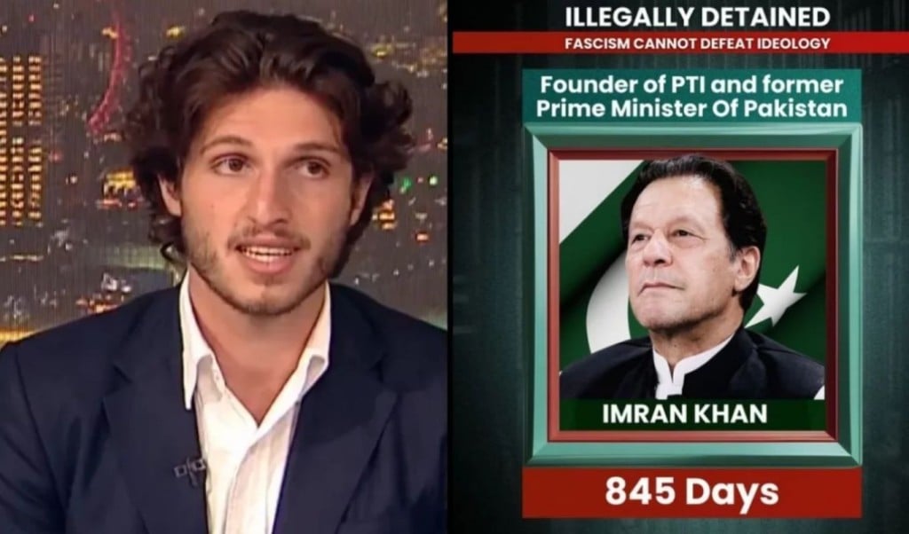 Son Qasim demands proof that father Imran Khan is alive 1764305973 ছেলে কাসিম দাবি করলেন, বাবা ইমরান খানের জীবিত থাকার প্রমাণ দিন