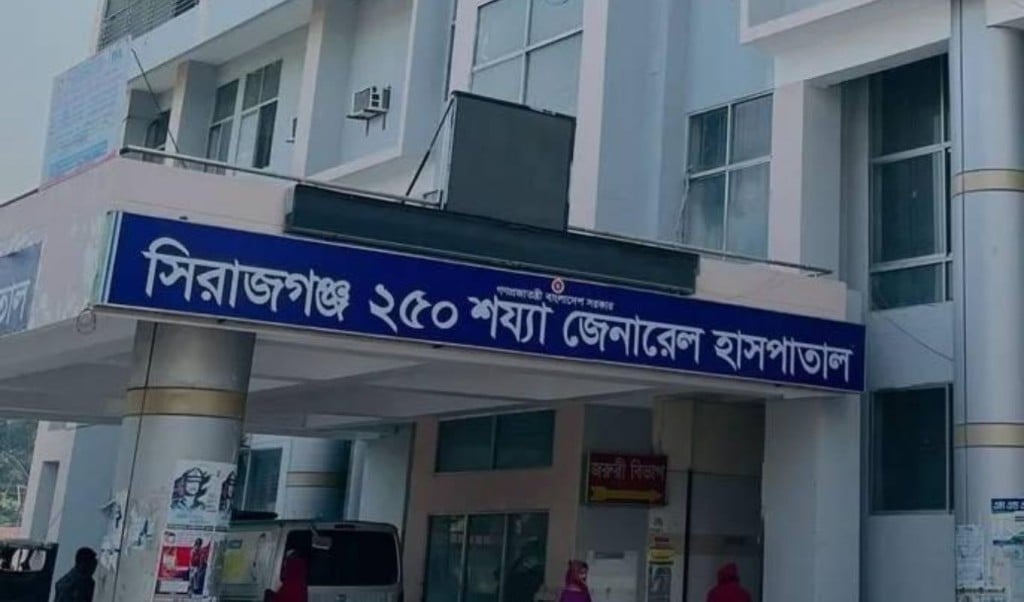 Suspected Accused Dies in DB Custody Police Claim ‘Breathing Difficulty 1763797113 ডিবি হেফাজতে সন্দেহভাজন আসামি নিহত, পুলিশ দাবি ‘শ্বাসকষ্ট’