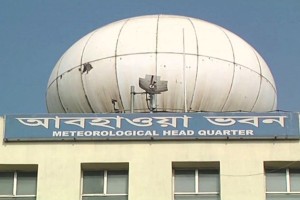 তাপমাত্রা নিয়ে যে সতর্কবার্তা জানালো আবহাওয়া অফিস